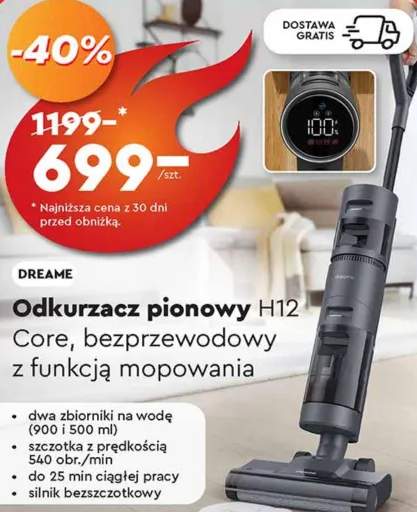 odkurzacz pionowy