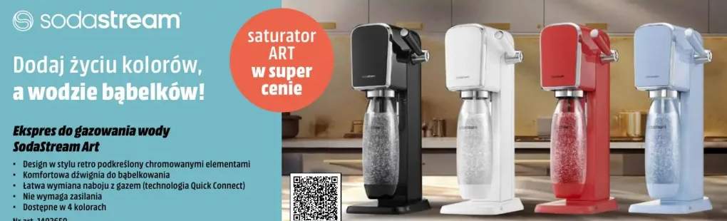 saturator