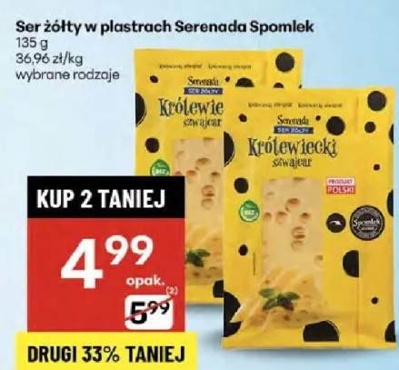 ser żółty