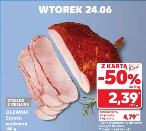 szynka wędzona