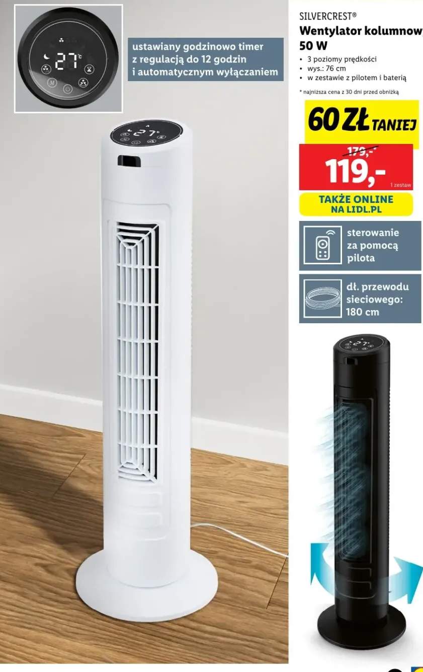 wentylator kolumnowy