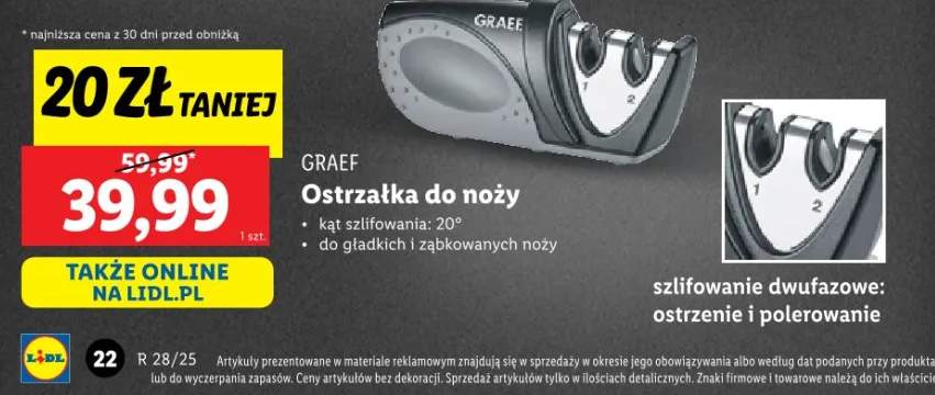 ostrzałka