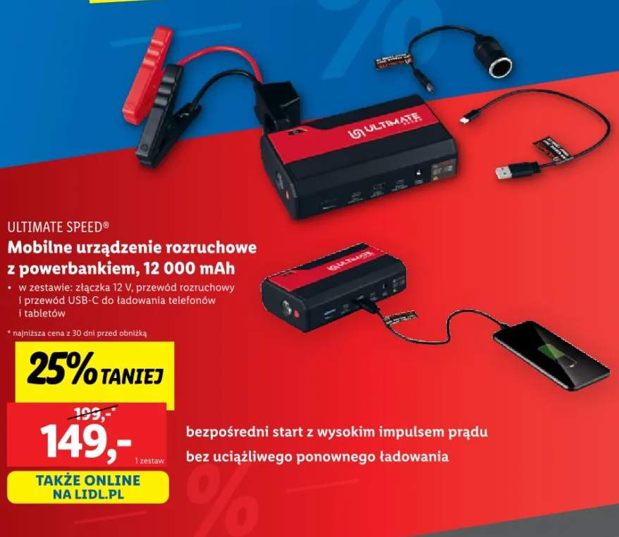 urządzenie rozruchowe