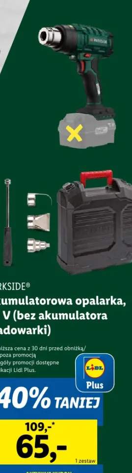 opalarka