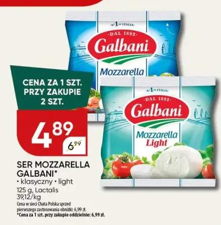 ser mozzarella