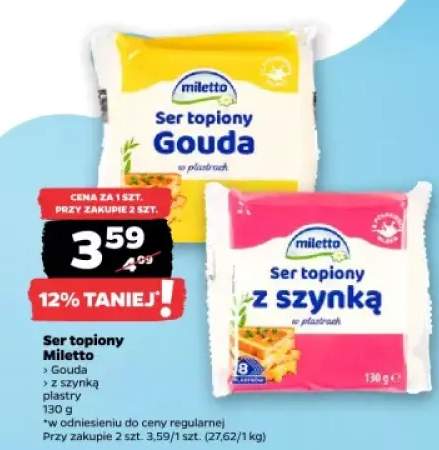 ser topiony