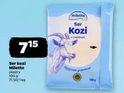 ser kozi