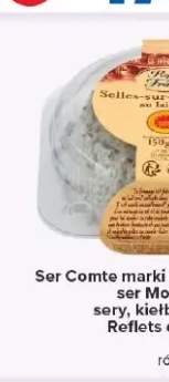 ser