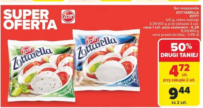 ser mozzarella