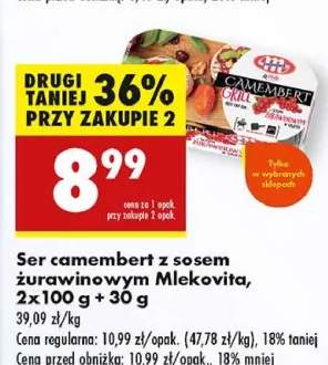 ser camembert