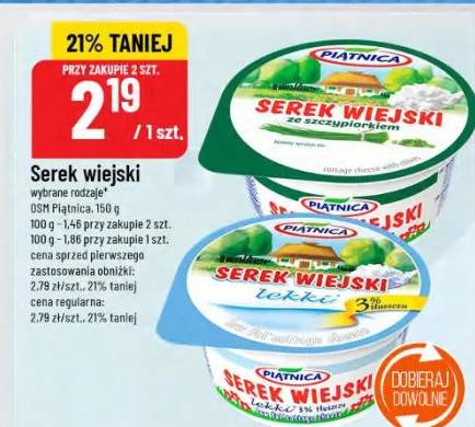 serek wiejski