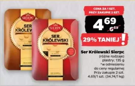 ser żółty
