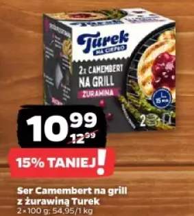 ser camembert