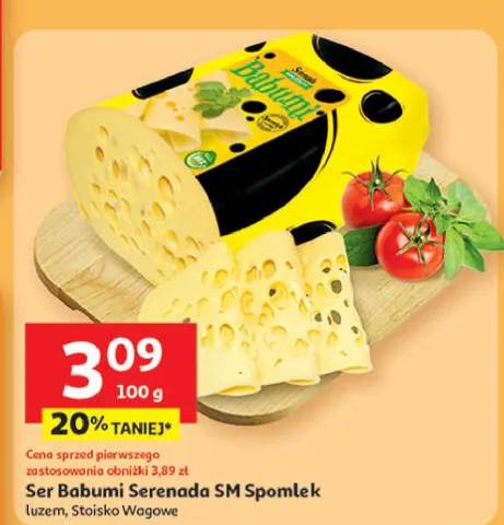 ser