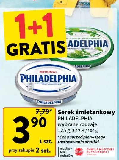 serek śmietankowy