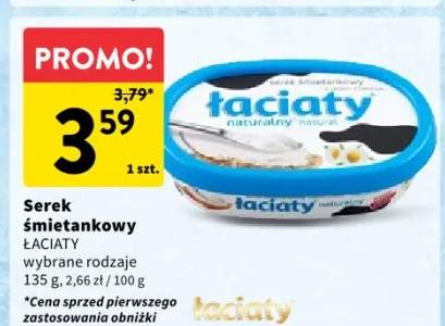 serek śmietankowy