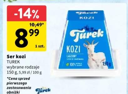 ser kozi