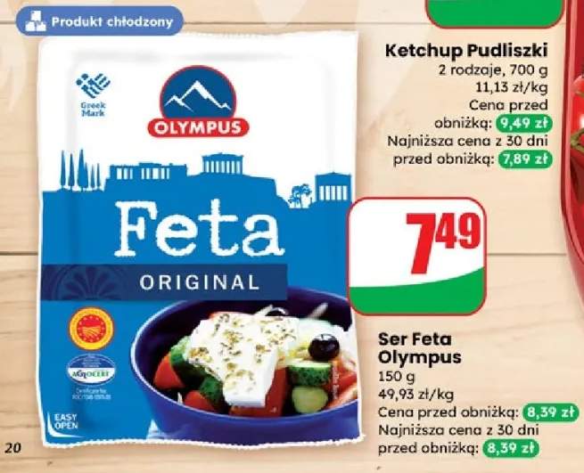 ser feta