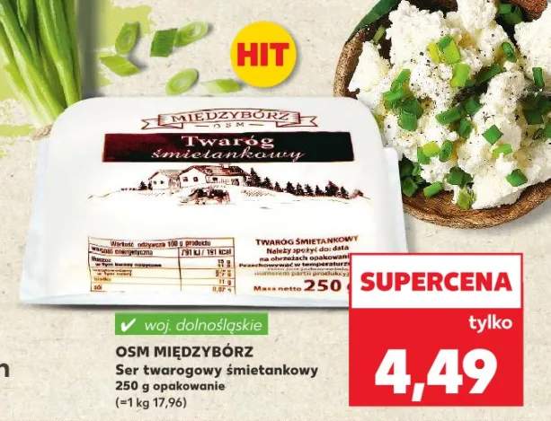 ser twarogowy