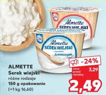 serek wiejski