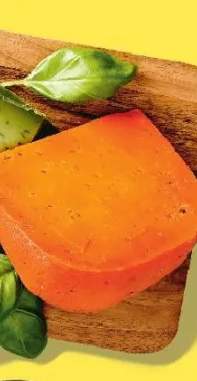 ser Gouda
