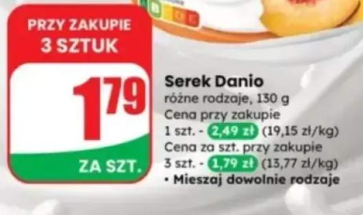 serek