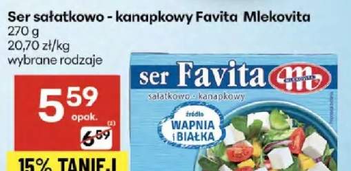ser favita