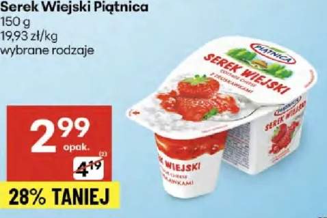 serek wiejski
