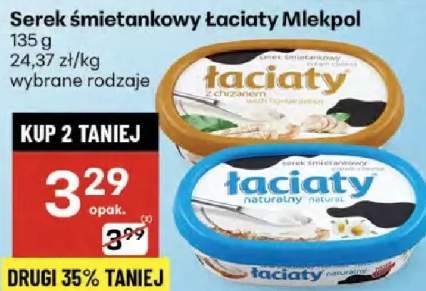 serek śmietankowy