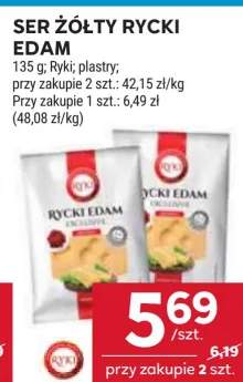 ser żółty