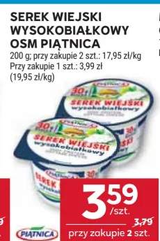 serek wiejski