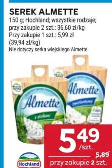 serek Almette