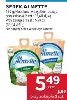 serek Almette