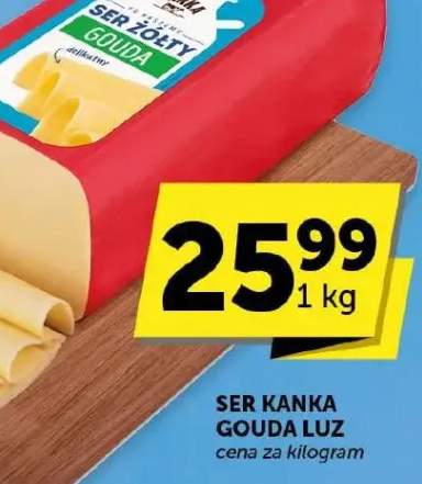 ser Gouda