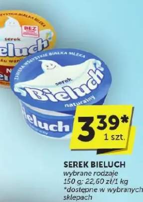 serek