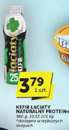 kefir