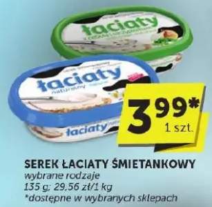 serek śmietankowy