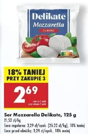 ser mozzarella