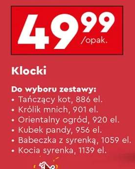 ogród