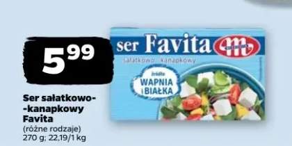 ser favita
