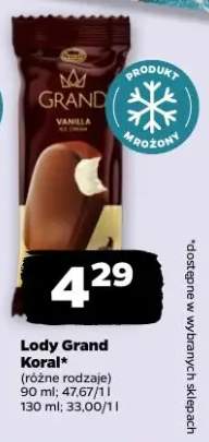 lody