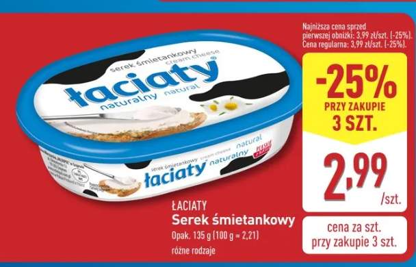 serek śmietankowy