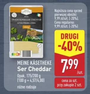 ser Cheddar