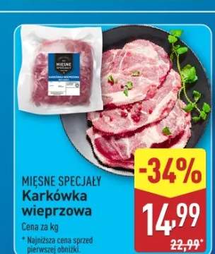 karkówka wieprzowa