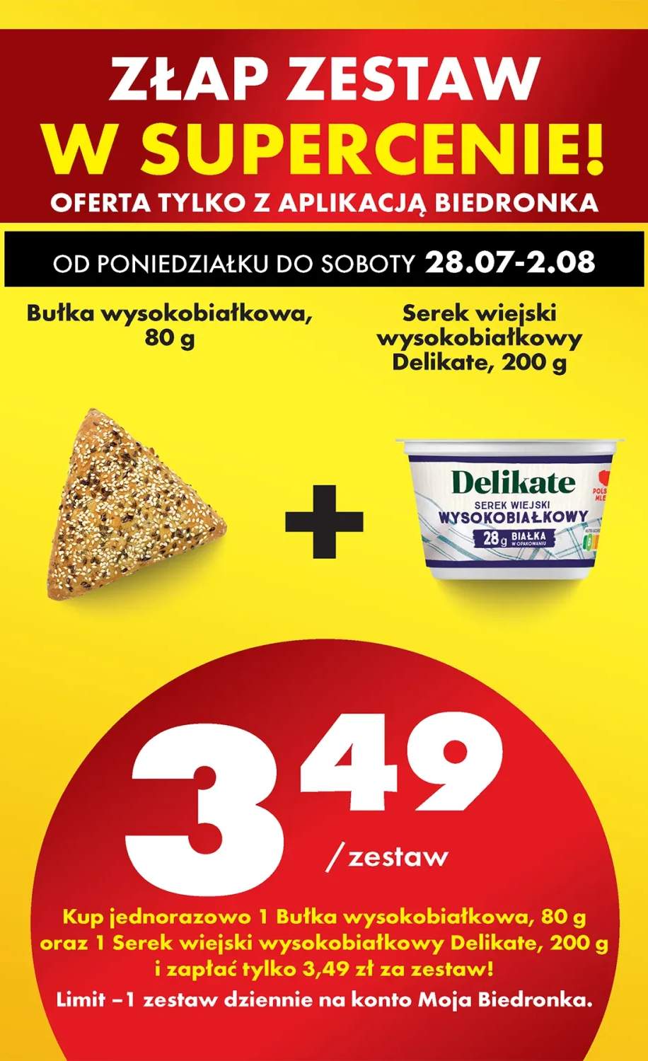 serek wiejski