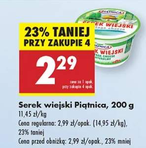 serek wiejski