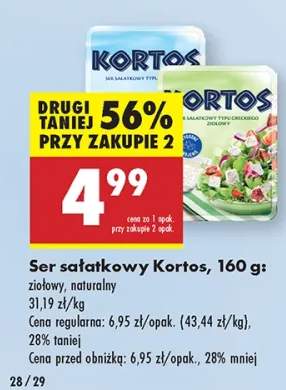 ser sałatkowy