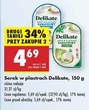 serek