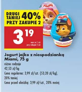 jogurt