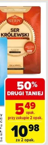 ser żółty